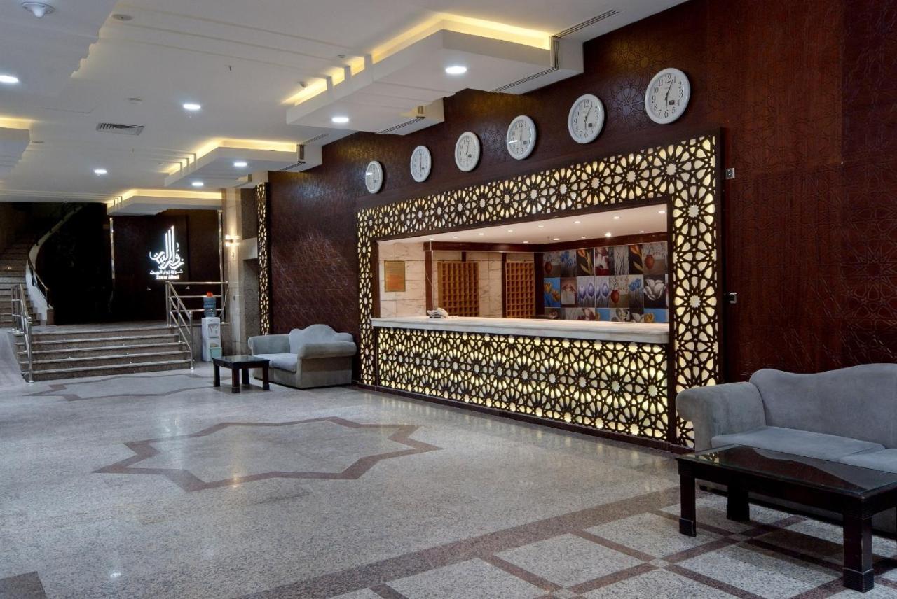 Zuwar Albait Hotel 메카 외부 사진